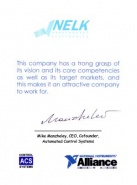 Компания НЕЛК получила свидетельство о сотрудничестве от компании National Instruments.