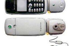 НОВИНКА! Референт-GSM - защита разговоров по мобильному телефону от перехвата и прослушивания как на уровне оператора сотовой связи, так и с помощью комплексов перехвата GSM.