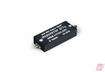Модулятор 8 ГГц (10 ГГц)